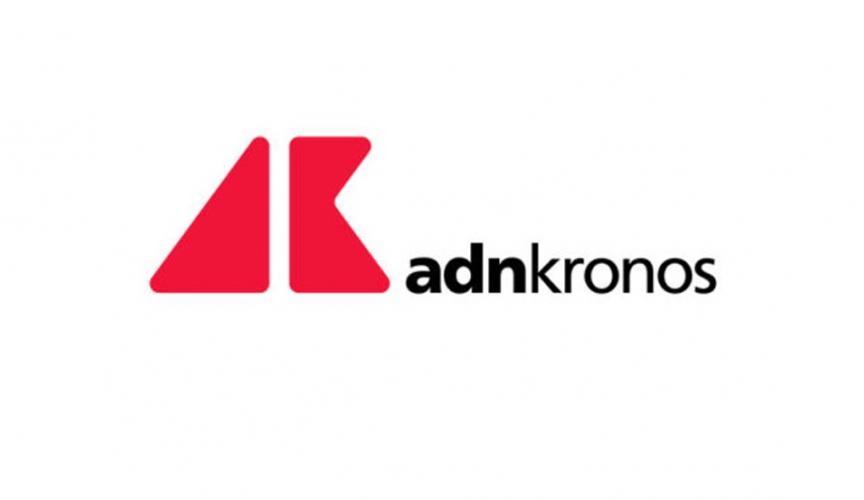 AdnKronos: Energia dalla sabbia, nuova tecnologia con Thermal Energy Storage